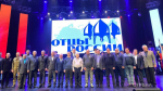 Александр Богомаз наградил брянцев медалями «Отец солдата»