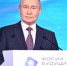 Путин: «Нам нужно добиться превосходства в химии и создании новых материалов» - Газета Заря