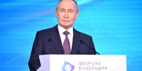 Путин: «Нам нужно добиться превосходства в химии и создании новых материалов» - Газета Заря