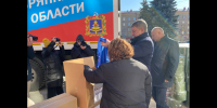 Из Брянска отправлен очередной гуманитарный груз в Брянку - Газета Заря