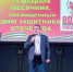 Игорь Болунёв: патриотизм – это чтить ветеранов, воспитывать молодёжь, поддерживать героев - Газета Заря