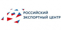 Логистические компании смогут получить господдержку на перевозки в Латинскую Америку и Африку - Газета Заря