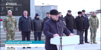 Брянский губернатор получил высокую оценку от федеральных экспертов - Газета Заря