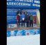 Брянский лыжник Даниил Андреев стал чемпионом России - Газета Заря