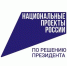 Брянцам рассказали об итогах реализации мероприятий проекта «Формирование комфортной городской среды» в регионе - Газета Заря