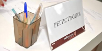 «Не просто вебинар»: брянские селлеры погружаются в маркетплейсы - Газета Заря