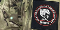 Командир отряда «БАРС-Брянск» Сергей Антошин рассказал о феномене единства - Газета Заря