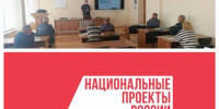 Состоялся первый тренинг по основам бережливого производства для сотрудников ООО «НовоТехРейл» в рамках федерального проекта «Производительность труда» - Газета Заря