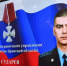 Александр Богомаз передал Орден Мужества отцу воина Алексея Сударева - Газета Заря