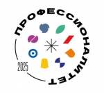 Брянцев приглашают к участию в конкурсе художественных фотографий «Профессии будущего» глазами студентов «Профессионалитета»