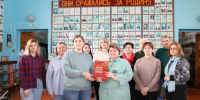 Комаричскому краеведческому музею передали книгу «Алфавит Победы» - Газета Заря