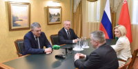 Александр Богомаз встретился с делегацией  Гомельской области - Газета Заря