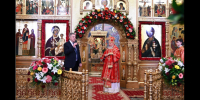 Митрополит Александр поблагодарил брянского Губернатора за поддержку Церкви - Газета Заря