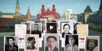 Александр Богомаз рассказал про акцию «Бессмертный полк России онлайн» - Газета Заря