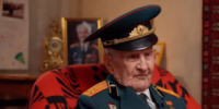 Ветеран ВОВ Борис Шапошников о СВО и роли России в современном мире - Газета Заря