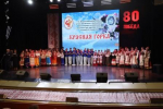 В Брянске завершился Всероссийский фестиваль «Красная горка»