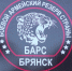 Пляжные спасатели пополнили ряды «БАРС-Брянск» - Газета Заря