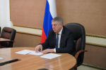 Александр Богомаз принял участие в совещании, которое провёл президент РФ