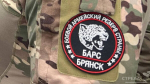 Добровольцев приглашают присоединиться к защитникам «БАРСА»