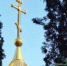 Сегодня православные Брянщины отмечают Вознесение Господне - Газета Заря