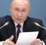 Владимир Путин поручил развивать адаптивный спорт - Газета Заря