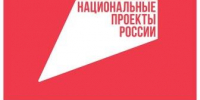 Еще одно предприятие участник федерального проекта «Производительность труда» подвело итоги первых 3-х месяцев работы - Газета Заря