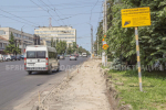 На улице Красноармейской продолжается дорожный ремонт