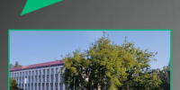 В Брянске отремонтируют дорогу к социально-значимым объектам - Газета Заря