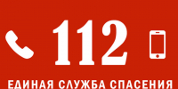 МЧС. Правила безопасного поведения на воде для детей и взрослых. - Администрация Карачевского района