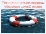 Уважаемые жители Карачевского района!.