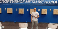 Брянские спортсмены взяли золото на этапе «Кубка Защитников Отечества» - Газета Заря