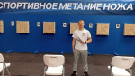 Брянские спортсмены взяли золото на этапе «Кубка Защитников Отечества»