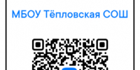ГОСПАБЛИКИ: УДОБНО, ПОЛЕЗНО, НАДЁЖНО - Газета Заря