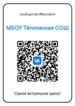 ГОСПАБЛИКИ: УДОБНО, ПОЛЕЗНО, НАДЁЖНО
