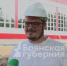 В Унече завершается строительство современного спортивного комплекса с бассейном - Газета Заря