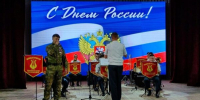 Оркестр Росгвардии подарил Брасовскому району праздничный концерт ко Дню России - Газета Заря