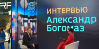 Губернатор Брянской области дал интервью федеральным СМИ на ПМЭФ - Газета Заря
