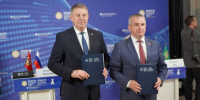 Брянская область и Гомель укрепляют промышленное сотрудничество - Газета Заря