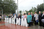 Дата без срока давности.
