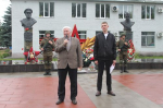 Дата без срока давности