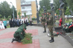 Дата без срока давности