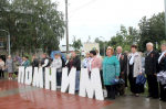 Дата без срока давности