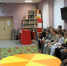 Эколого-краеведческая викторина «Заповедник Брянский лес». - Администрация Карачевского района