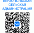 ГОСПАБЛИКИ: УДОБНО, ПОЛЕЗНО, НАДЁЖНО - Газета Заря