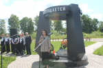 Сторона брянская — слава партизанская