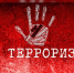 АТК. - Администрация Карачевского района