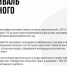 Фестиваль уличного кино - Дом Культуры