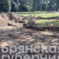 В брянском сквере «Лесные сараи» готовят площадку под памятник - Газета Заря