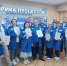 Участники команды ООО «Гуд Флейк» посетили Фабрику производственных процессов Брянской области - Газета Заря