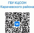 Госпаблики: удобный и надежный источник актуальной информации - Газета Заря
